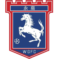 https://img.ydrskcc.com/img/football/team/7d1dec8d62df253d4c30bce4b6509daf.png