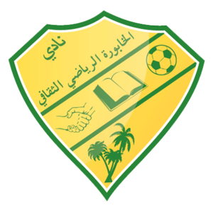 https://img.ydrskcc.com/img/football/team/81c9d080dcf2537e70ab1d958b3e8795.png